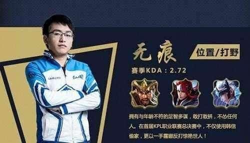 北美之光奇迹再现！Cloud9成为全球第二支锁定MSI资格的队伍