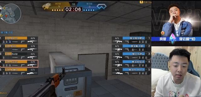 【赛前预告】WCAA冬季电子竞技挑战赛，1月2日 Forest VS Access