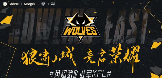 Team Secret 将 JRemY 挤上替补席，并与 2GE 分道扬镳