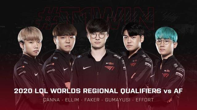 ESL职业联赛第20赛季小组赛公布