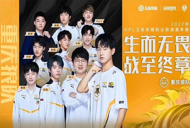 Fnatic 赢得了 2025 年布拉格征服赛：自 2022 年以来的第一个 lan 奖杯