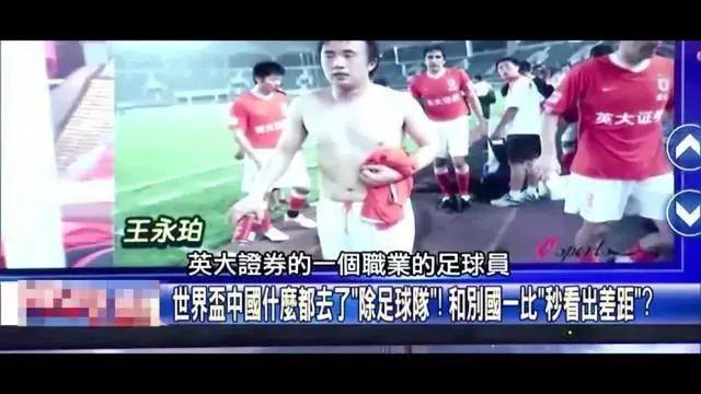 范戴克：对阵低位防守的球队总是很艰难，我们必须解决问题