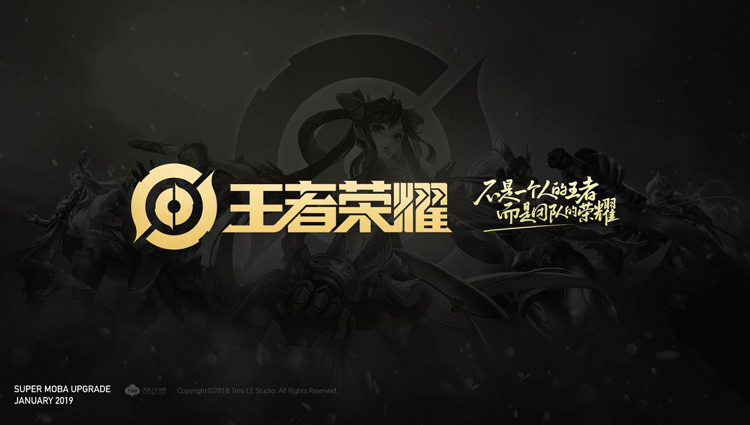 ThunderTalk Gaming 击败 Bilibili Gaming 在 LPL Split 1 2025