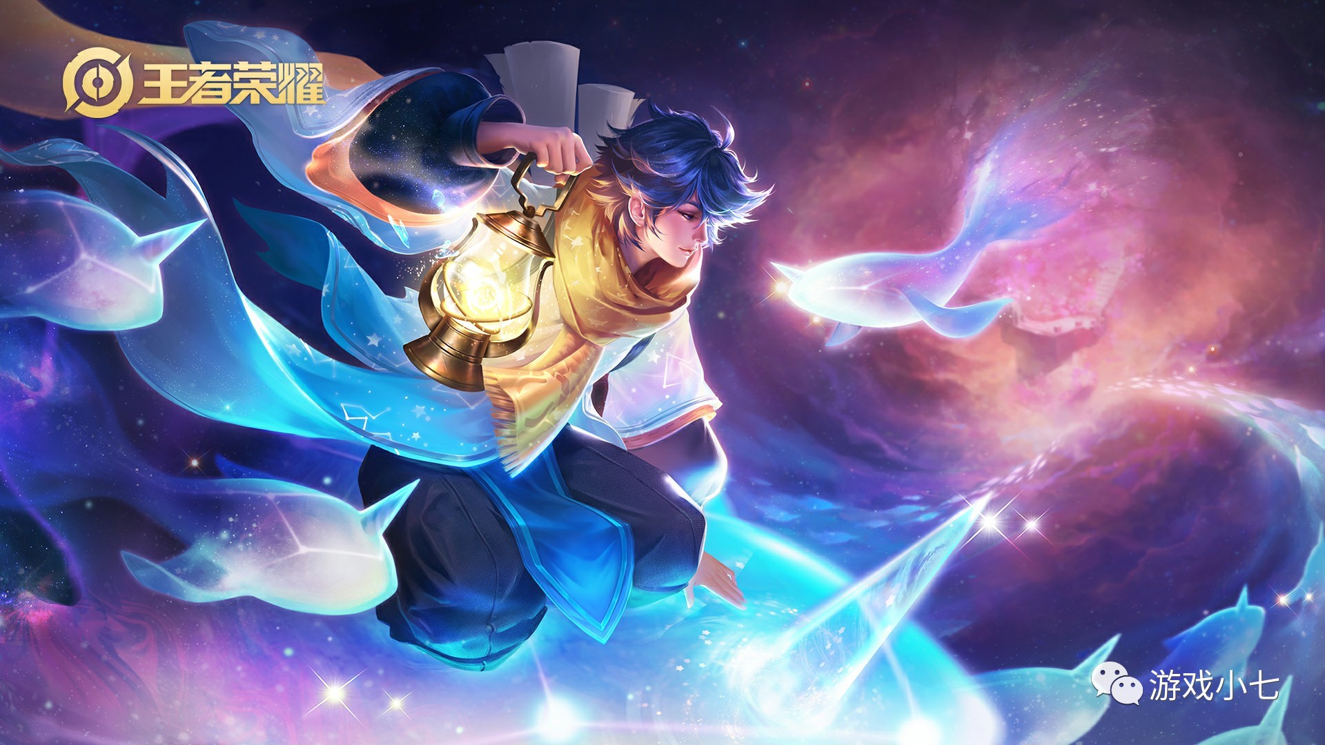 Zeus 揭示了 Major 的真实奖金