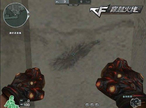 football-league-table